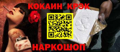 jwh Славгород