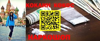 круглые Северобайкальск