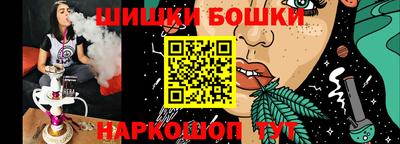 круглые Северобайкальск
