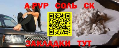 jwh Свободный