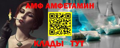 гашишное масло Севастополь