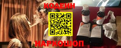 круглые Северобайкальск