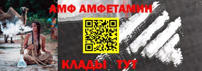 jwh Свободный