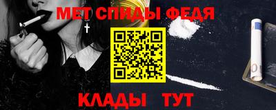 гашишное масло Севастополь