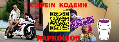гашишное масло Севастополь