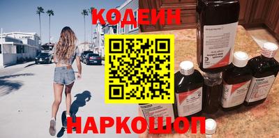 jwh Свободный
