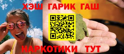 jwh Свободный