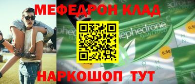 jwh Свободный