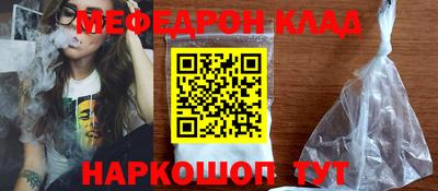 гашишное масло Севастополь