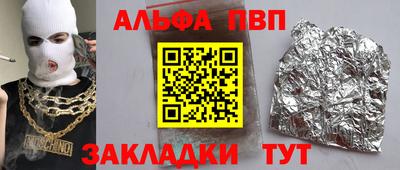 jwh Свободный
